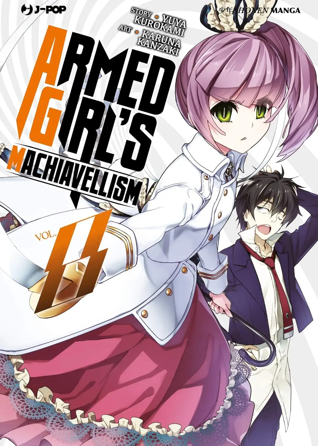 Volume cover